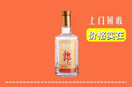 高价收购:塔城上门回收老郎酒